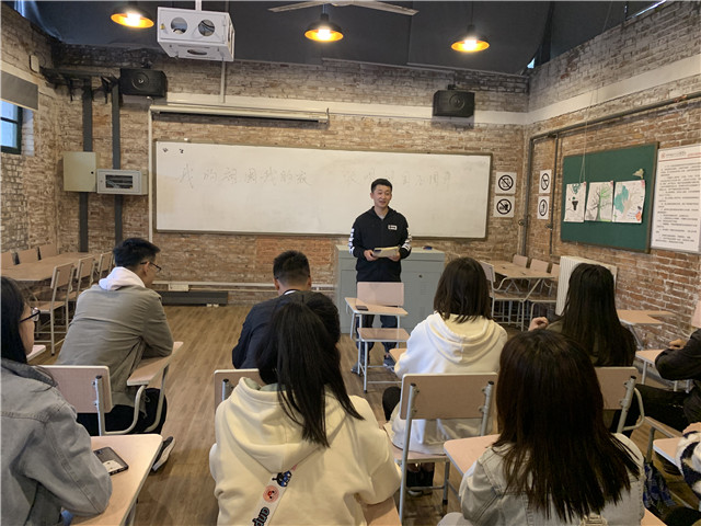 【完满班级】我的祖国我的家 唱响祖国70华诞——远景学院1702班10月完满班级活动