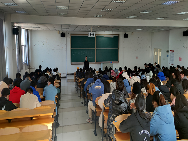 【辅导员说完满】理性消费 及时止损——大数据学院、信息工程学院安全主题班会