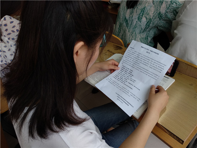 【完满班级】文明青松傲寒中  铮铮铁骨商院人——淬炼商学院五月完满班级主题活动（二十七）