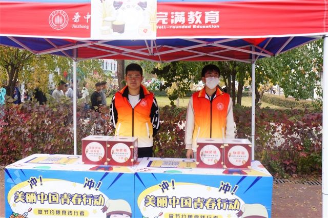 【信院力量】学生会2022年10月特色亮点活动回顾
