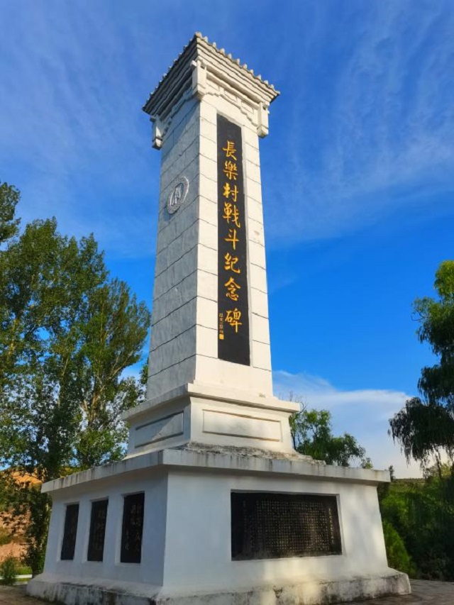 【三下乡】万里长空且为忠魂舞 千秋功业自有后来人