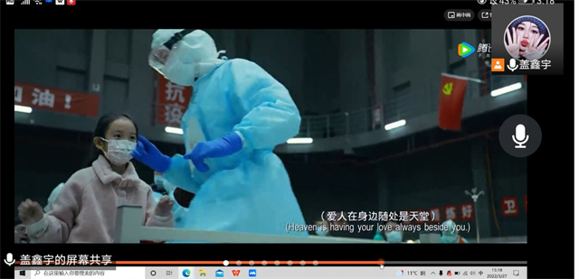 【完满班级】最美逆行者 驱散疫情的阴霾——淬炼·国际商学院审计2101班完满班级活动