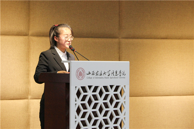 完满青年沙龙第21期：“服务青年成长 助力学生成才”主题交流会顺利举办