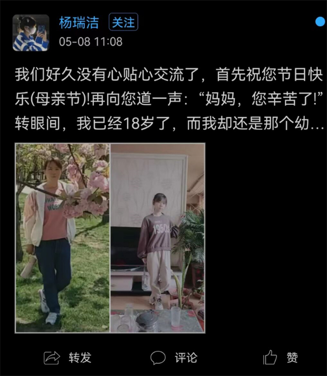 【情暖社区】市民课堂308期:翻开老相册 感受穿越时空的爱