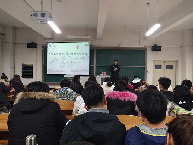 【辅导员说完满】读书 是一种冥冥中的遇见——艺术传媒系辅导员说完满之倡导读书风尚