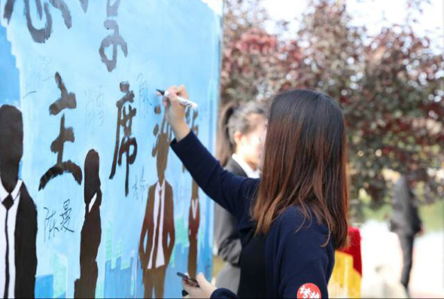 【社团之星·陈超】我与社团共成长