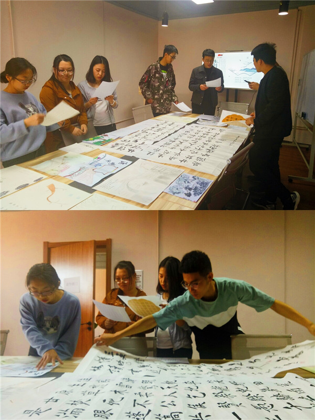 幽静的时光 留一份书画的净土——机电工程系与杏花书院合办“清明节”书画大赛