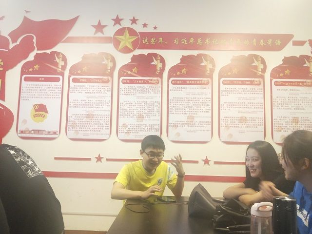 【完满班级】披荆斩棘 不忘初心——食品与环境学院食安1603班完满班级活动