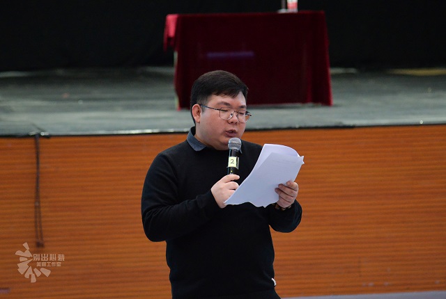 【学生干部培训】兼守正创新 炼完满精粹——2021-2022学年“青马工程”校院两级学生干部培训