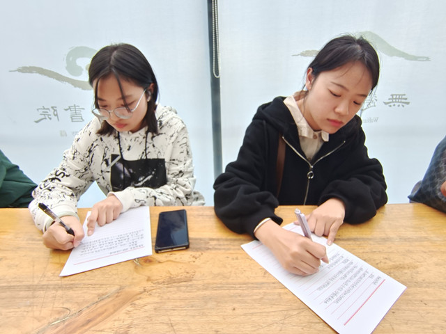 职场赋能 社区体验 双线推出 满足你所有期待——无边书院推介展示周活动集锦