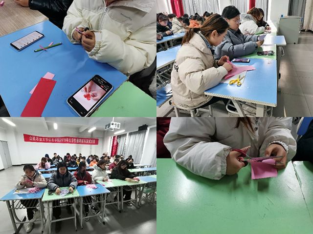 【完满班级】指尖上的艺术——艺术传媒学院视觉1901“剪世界 只为你”剪纸活动