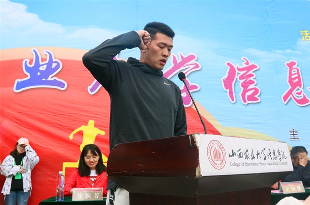 【信院力量·体联】学生体育联合会4月活动回顾