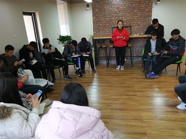 【完满班级】妆点青春 你我同行——软件工程1804班班级服务技能宣讲第一期