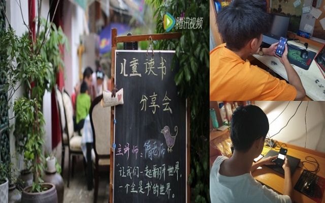 相伴阅读 快乐成长——艺术传媒学院“童乐•故事会”社区儿童成长