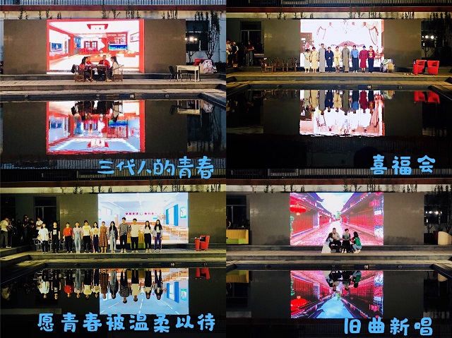 【戏剧节】“迹”满信院 “清”春远景——远景学院戏剧节专场圆满落幕