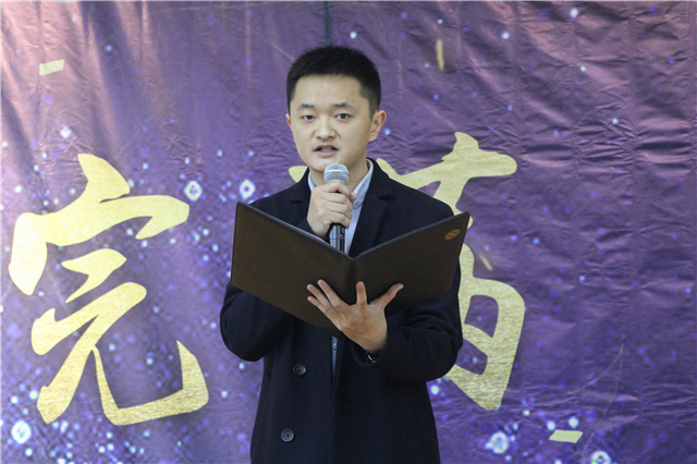 以新应境 以变应形 时代发展 完满相随——2017-2018学年第一学期“辅导员说完满”精品课件评比活动顺利结束