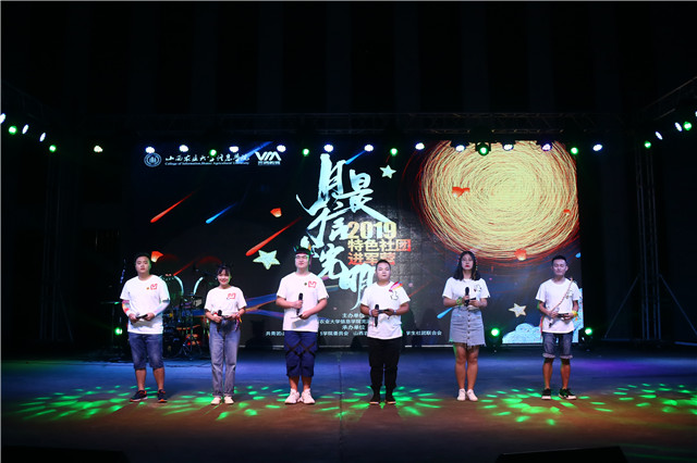 【社团挑战月】学生社团纳新 开启你的社团之旅