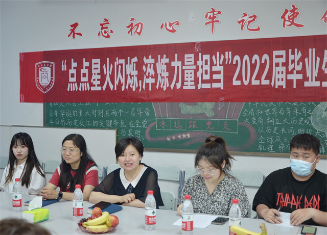 【毕业季】忆往昔 畅未来 说完满 话离别