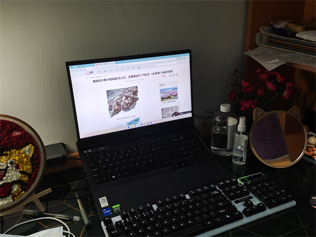 【完满班级】看长津湖 忆峥嵘岁月——淬炼·国际商学院会计2102班完满班级活动