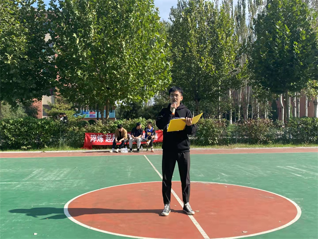 【完满班级】我运动 我健康 我快乐——淬炼·国际商学院财务2113班完满班级活动