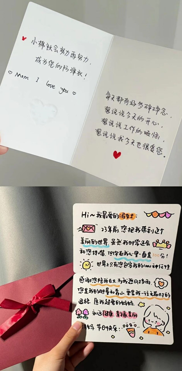 【完满班级】缅怀革命先烈 点燃青春激情——经济与管理学院五月完满班级纪实（四）