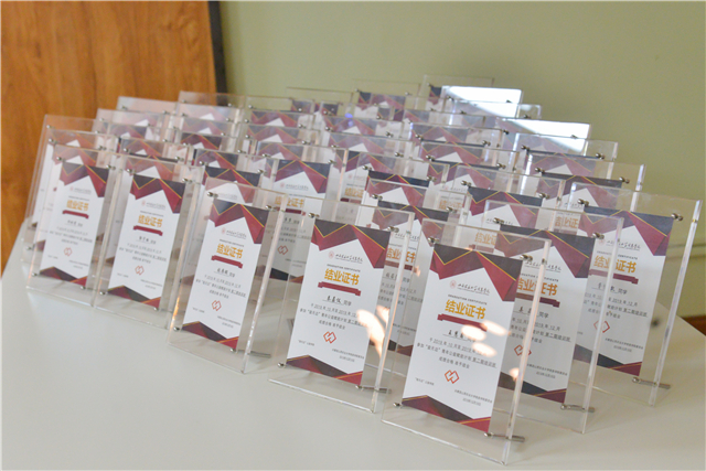 “益无边”青年公益赋能计划第二期学员顺利结业