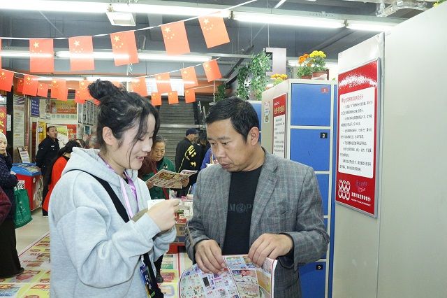 独立之出 成长之路——食品与环境学院第五届“一元闯金谷”城市生存挑战赛