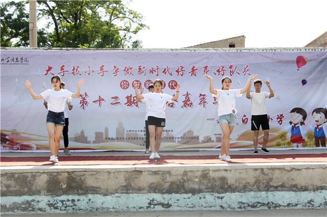 金谷嘉年华第12期:儿童节前我校学生社团走进白城小学