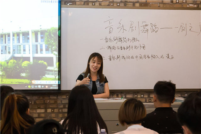 【戏剧节】精灵舞者 点亮舞台——讲座《音乐剧舞蹈——一剧之灵》