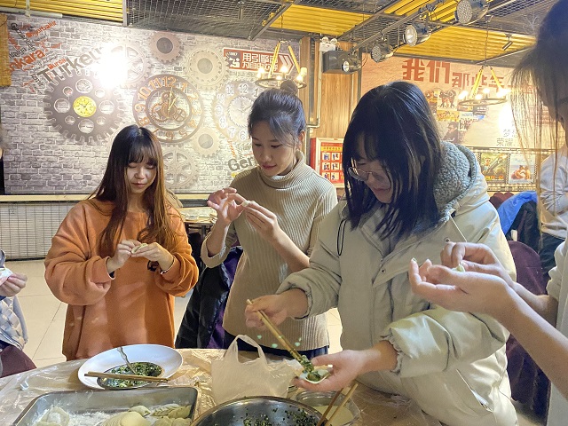 【完满班级】包罗万象 情暖冬至——淬炼·国际商学院行管2001班完满班级活动