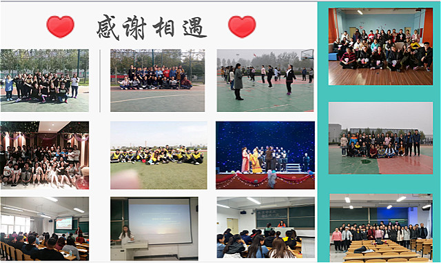 闪光的信院第216期:无双智“慧”映晨曦 悠悠梦想结桃李——李慧