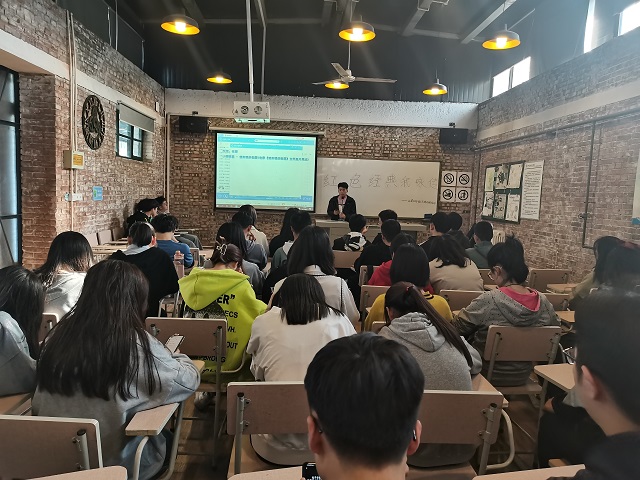 【完满班级】红色歌曲我咏传——远景2004班完满班级活动