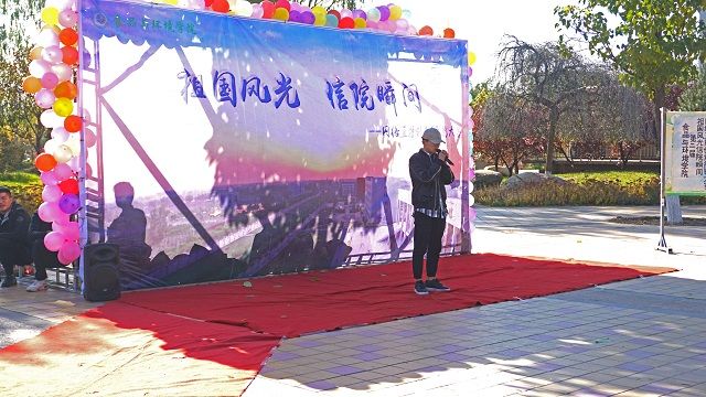 【社团快讯】抓住秋风无觅处 留意芳歇之姿态——食品与环境学院第二届“祖国风光 信院瞬间”网络直播创意摄影大赛