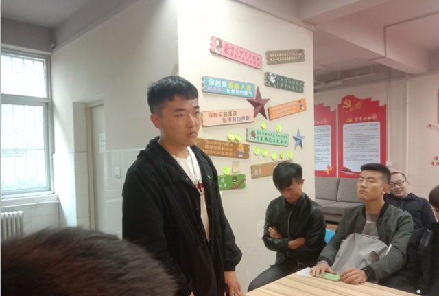 【完满班级】“德才双薪志凌云 乐学勤勉创新风”阅读活动——软件1801班完满班级活动