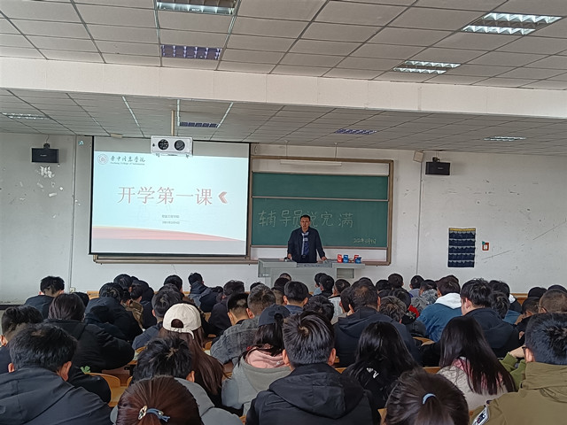 【辅导员说完满】学习雷锋精神 永葆善良品质——智能工程学院2018、2020届辅导员说完满