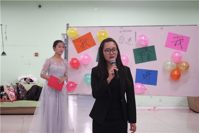 工管系“我把我讲给你听”演讲比赛