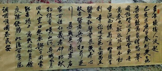 【完满班级】线上抗“疫”活动异彩纷呈 涵养青年责任担当