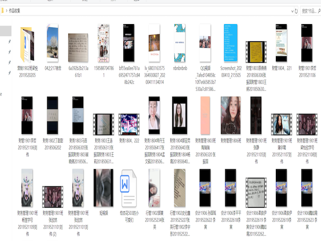 【1＋1＞2】淬炼商学院携手太行书院开展“宿舍情话”活动