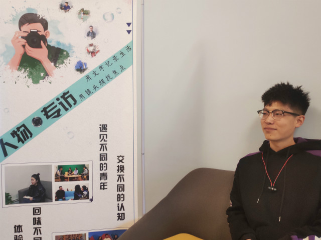 闪光的信院第238期:执笔挥墨 创造“琦”迹