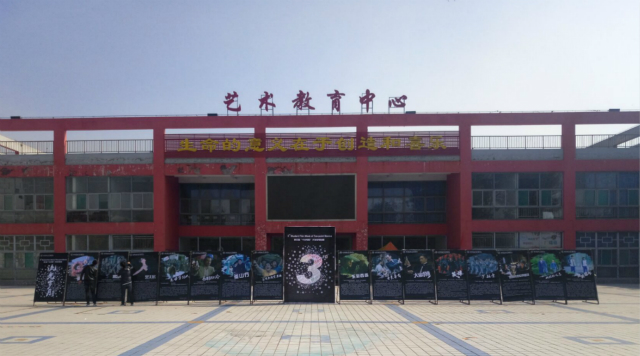 【电影周】第三届“十分电影”大学生电影周“流光岁月”电影展盛大启动