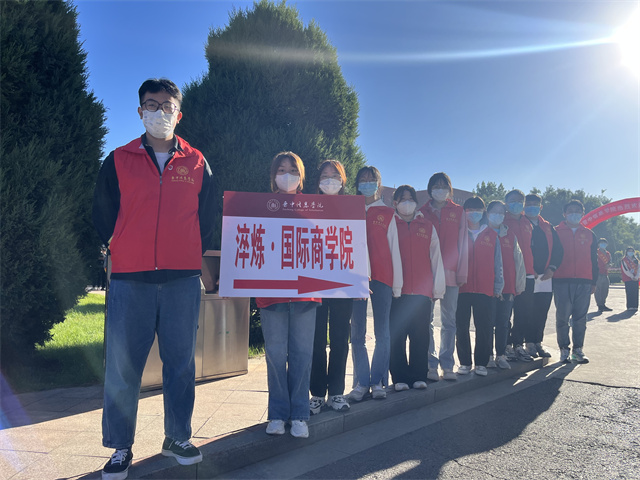 【迎新纪实】一见倾“新” 淬炼满怀爱意只为你来——淬炼·国际商学院迎新实录