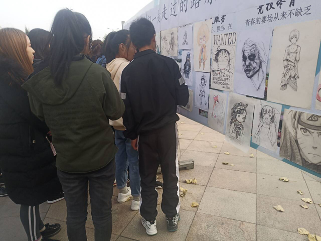 【完满班级】从零开始的异世界生活——艺术传媒学院18级环设1805班举办-“那些年我们一起走过的路”原创漫展完满班级活动