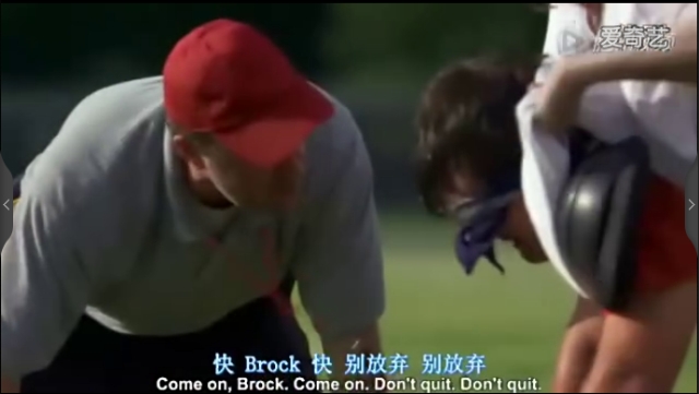 【辅导员说完满】行百里者半九十——工管系“辅导员说完满”专题活动(五)
