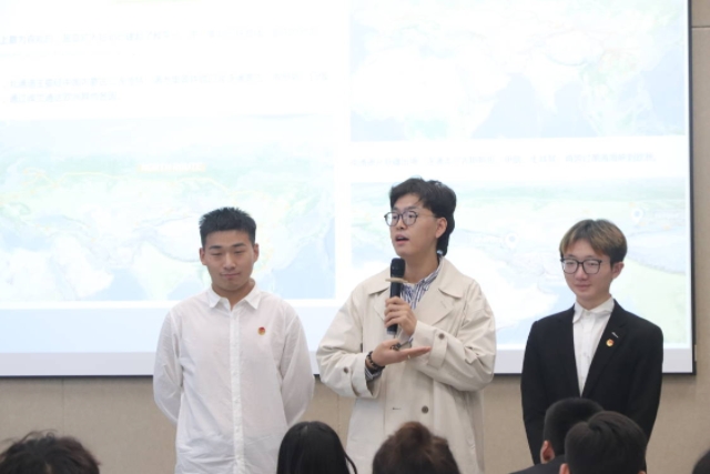 【青马工程】以青春之名 励青春之志——经济与管理学院青马工程第一讲