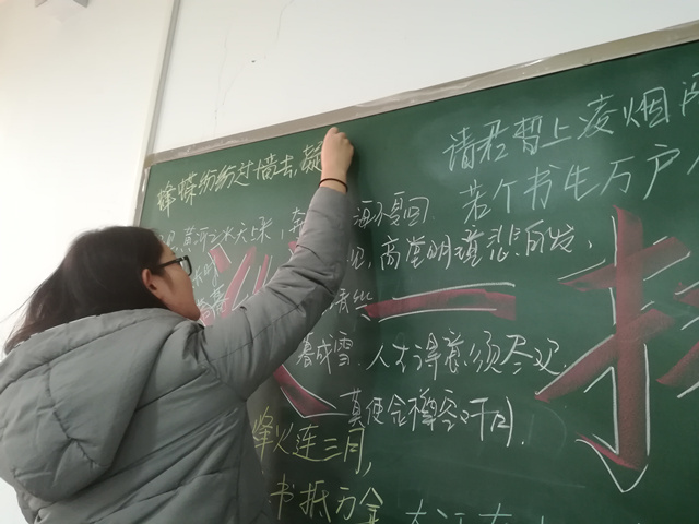 淬炼心性 淬炼自我——淬炼商学院“创”享青春主题活动(三十二)