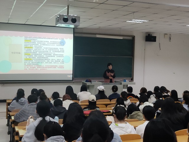 【辅导员说完满】择己所长 择世所需——商务英语学院2021级辅导员说完满