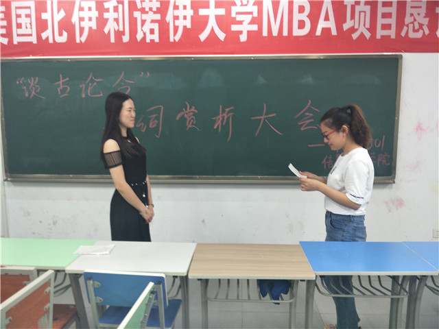 【完满班级】毕业季 正青春——大数据学院、信息工程学院计科1501班完满班级活动（四）