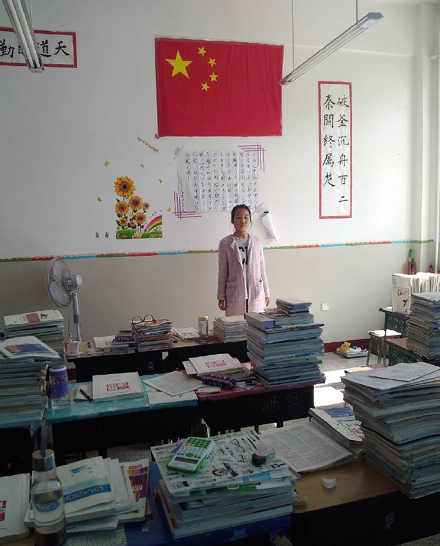 【完满班级】带着国旗去旅行（第一季）——工管系会计1511-1520班“青春与远方”系列活动