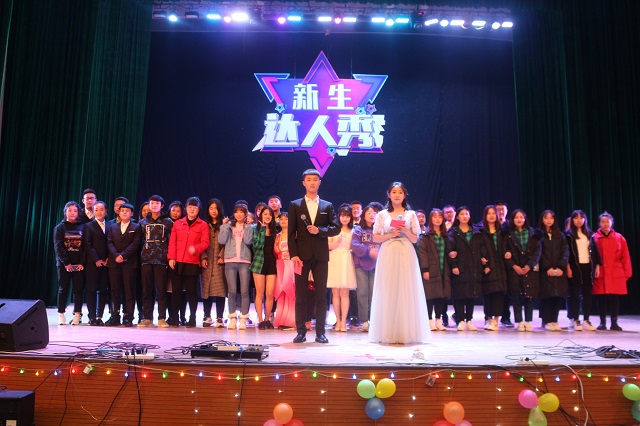 新生达人秀在乌马河剧院华丽开场——第95期乌马河周末文化广场