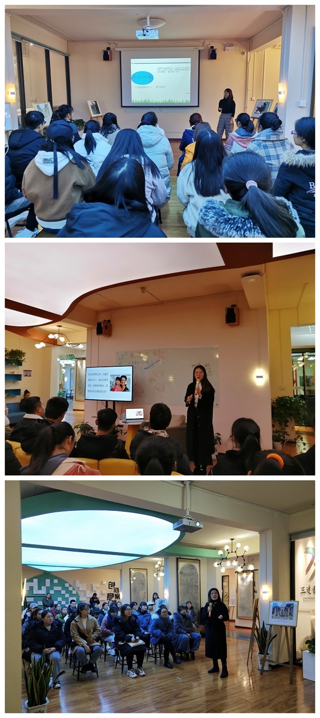 【1+1＞2】“双院”融合促发展 助力学生领导力提升